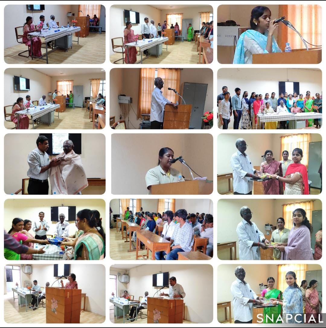Campus Event